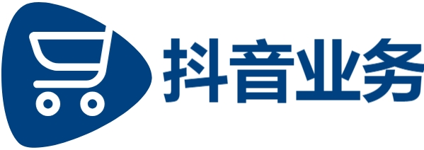 抖音点赞24小时服务免费,买赞秒到平台,快手粉丝播放量网站平台